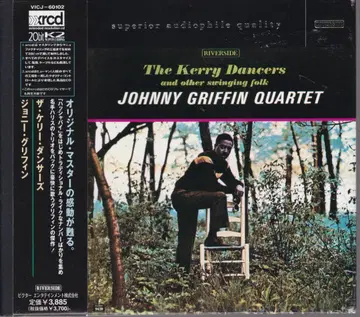 XRCD 켈리 댄서 조니 그리핀 J. Griffin