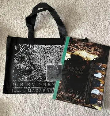 DIR EN GREY TOUR16-17 exclusive석 기념품