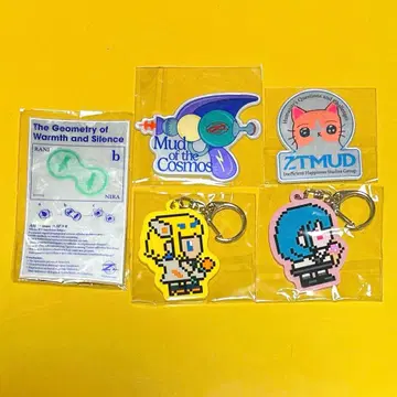 계속 한밤중이면 좋을 텐데 코즈단 가챠 3개 세트 판매