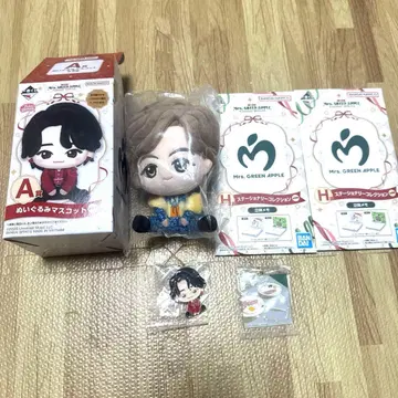 미스터 그린애플 1번 복권