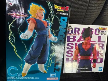 드래곤볼 MASTERLISE 피규어 얼티밋 오반 초 베지트