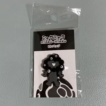 만박 미야쿠미야쿠 블랙 핀 배지 C