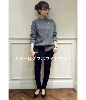 새상품급 두지엠 클라세 바스켓 니트 정가 2.4만 엔