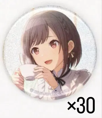 시노노메 에나 그리 캔뱃지 글리터 캔뱃지 35b 특훈 전