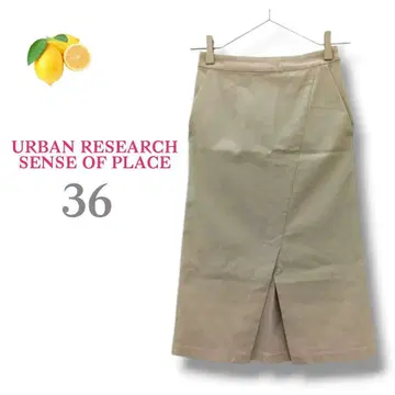 8 [센스 오브 플레이스] 그레이지 롱 타이트 스커트 [S] 슬릿