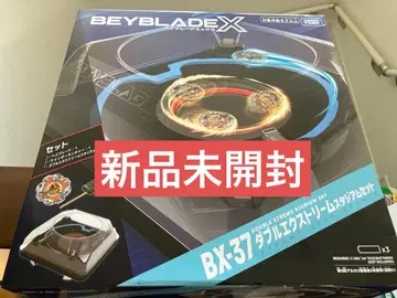 베이블레이드 X BX-37 더블 익스트림 스타디움 세트 새상품