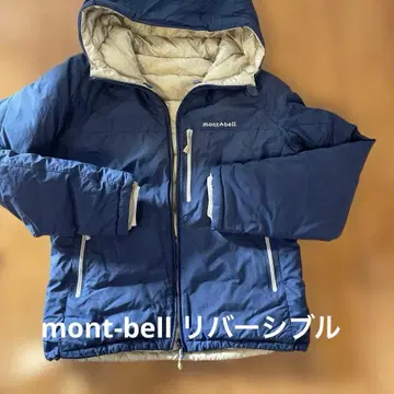 mont-bell 네이비 다운 자켓