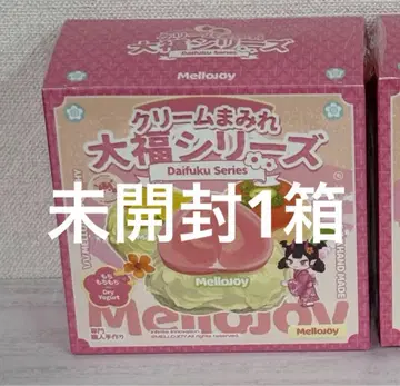 Mellojoy 메로조이 다이후쿠 미개봉 1상자