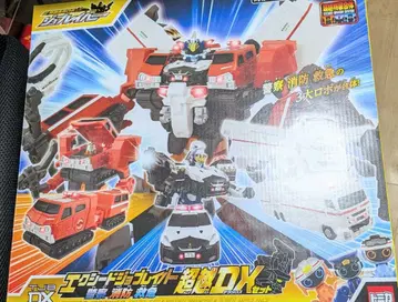 타카라토미 토미카 잡레이버 엑시드 잡레이버 초월 세트 개봉