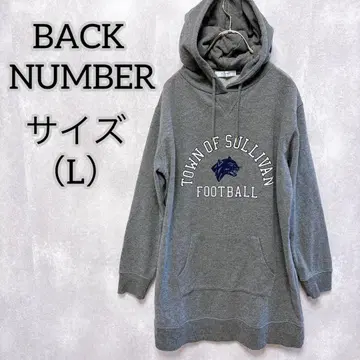 [ BACK NUMBER ] 백넘버 ( L ) 롱 후드티 여성용