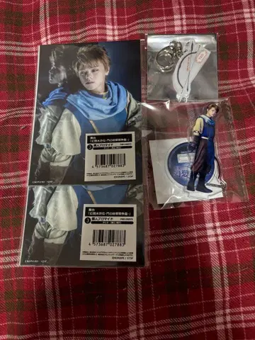 환상수호전 환수 환상 무대 문장의 문장편