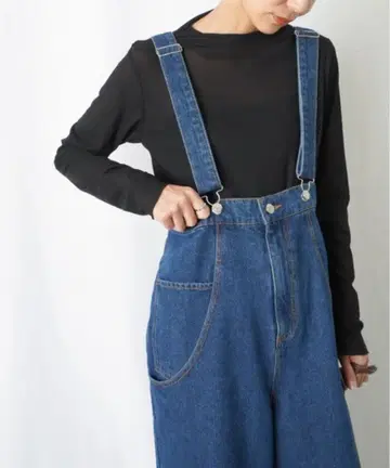 LUCA 하이웨스트 데님 살로펫 포켓 부착 밑단 프린지 와이드 살로펫