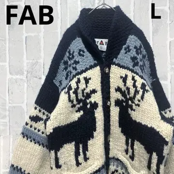 FAB 파브 코위찬 니트 스웨터 가디건 루돌프 L 캐나다제
