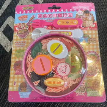 멜짱 라면 미개봉 새상품