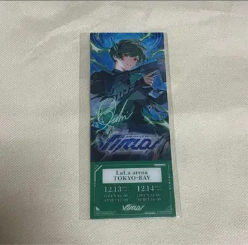 [ 마지막 1개 ] 시쿠포니 라이브 입장 혜택 스치