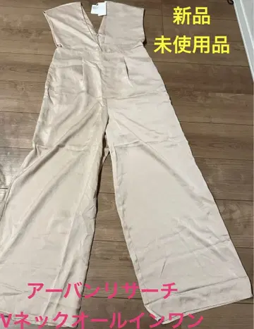 어반 리서치 V넥 올인원 새상품