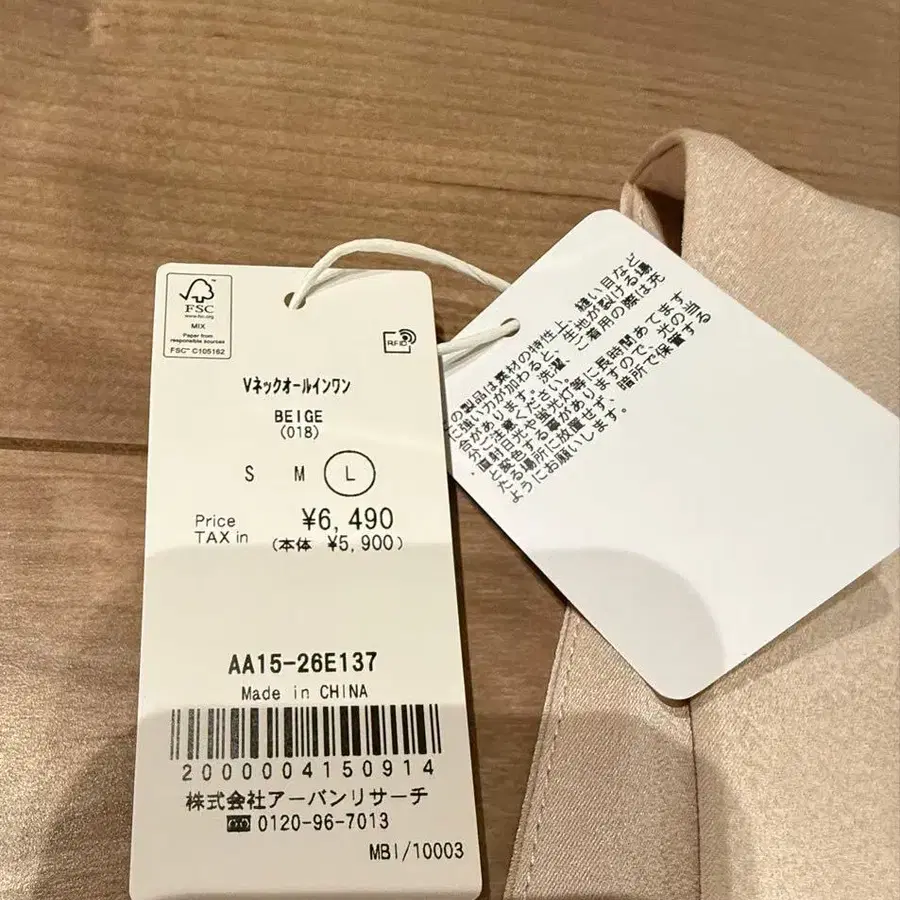 3번째 상품 이미지