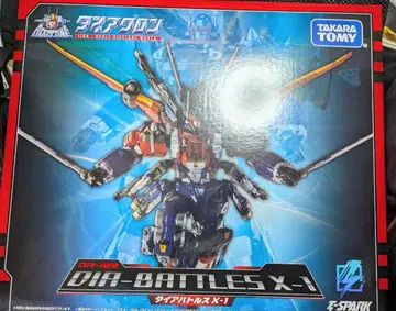 타카라토미 다이아클론 다이아 배틀스 X-1 개봉