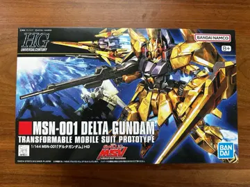 1/144 MSN-001 델타 건담 HG