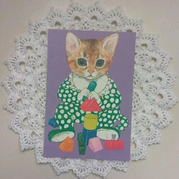 히구치 유코 엽서 2013년 아카짱 츠미키