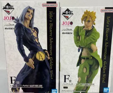 제일복권 죠죠의 기묘한 모험 E상 아바키오 F상 푸고 피규어 세트