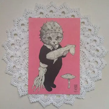 히구치 유코 엽서 2013년 시종 보리스 잡화점