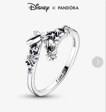 Disney x Pandora 스털링 실버 반지