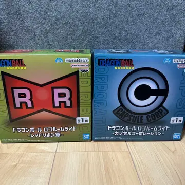 드래곤볼 로고 룸 라이트 레드 리본군 캡슐 코퍼레이션 2개