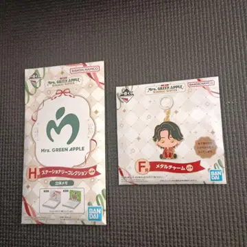 Mrs. GREEN APPLE 미개봉품