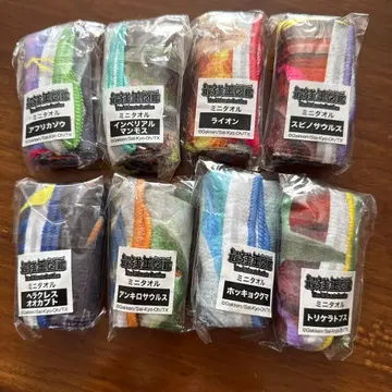 최강왕 도감 미니 타월