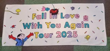 니시노 카나 Tour2025 페이스 타월