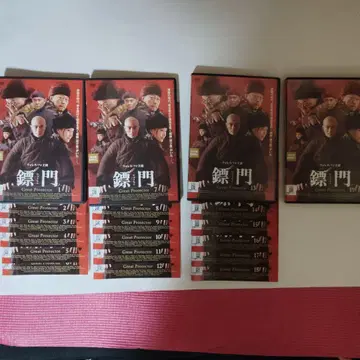 체인 문 (Great Prosecution) 전 19권 DVD