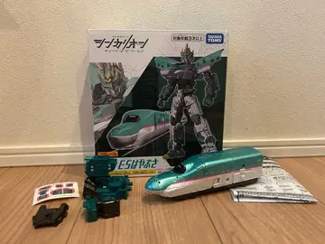 신카리온 CW E5 하야부사 박스 있음