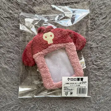 개구리 중사 케로로 Palude 파루데 기로로 하사