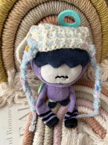 TXT 뿔바투 귀달이 니트 모자