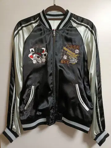 스컬 자수 스카잔 블랙 실버