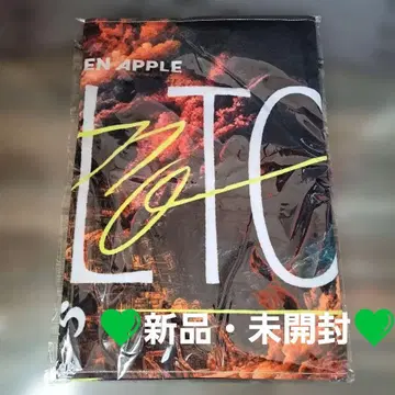 미세스 그린애플 미세스 바벨탑 타월