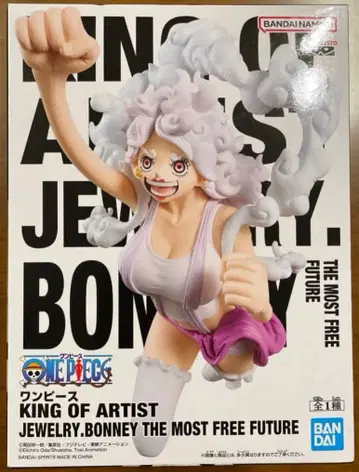 원피스 KING OF ARTIST [주얼리 보니]