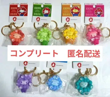 산리오 미야쿠미야쿠 최애 컬러 키링 컴플리트