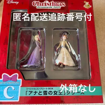 디즈니 happy 복권 안나 엘사 크리스마스 오너먼트 겨울왕국