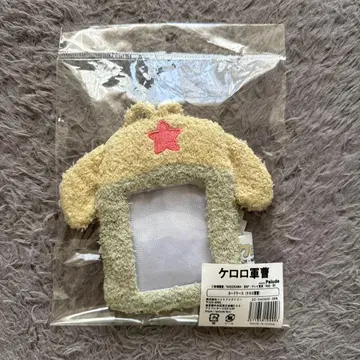 개구리 중사 케로로 Palude 파루데 케로로