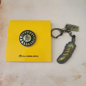 미세스 그린애플 미세스 바벨탑 가챠 키링 핀즈