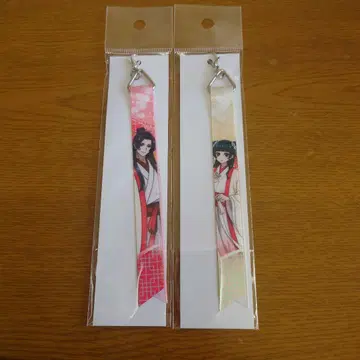 약사의 혼잣말 TOHO 애니메이션 10주년 기념 리본 참 세트