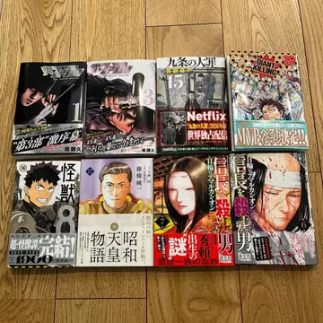 청년 만화 자이키리, 더 패뷸러스, 구죠의 대죄 등