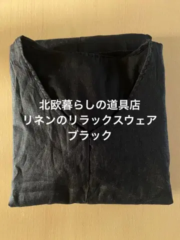 북유럽 생활 잡화점 린넨 릴랙스 의류 원피스