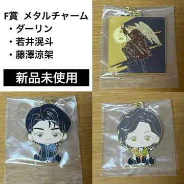 미세스 제일복권 F상 메탈 참