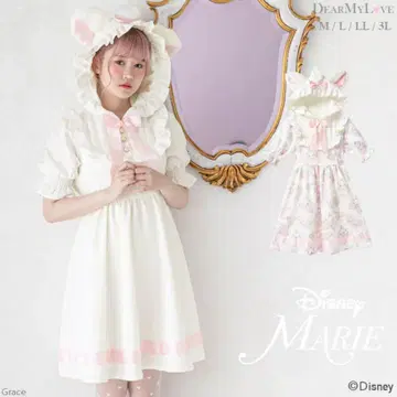 Disney Marie 코스프레 후드 원피스 M