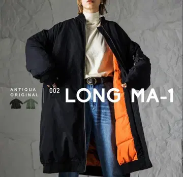 [ 새상품 ] 안티카 antiqua MA-1 밀리터리 롱 코트 블랙