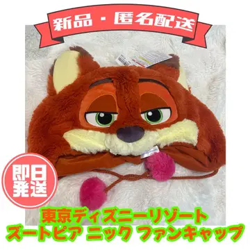 [ 새상품 미사용 ] 닉 팬캡 도쿄 디즈니 리조트 주토피아