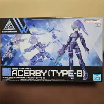 BANDAI 30MINUTES MISSIONSACERBY (TYPE-B)